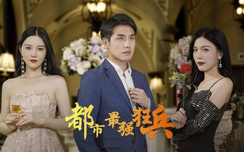 我不讲理吗?