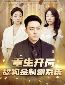 爱情的模样