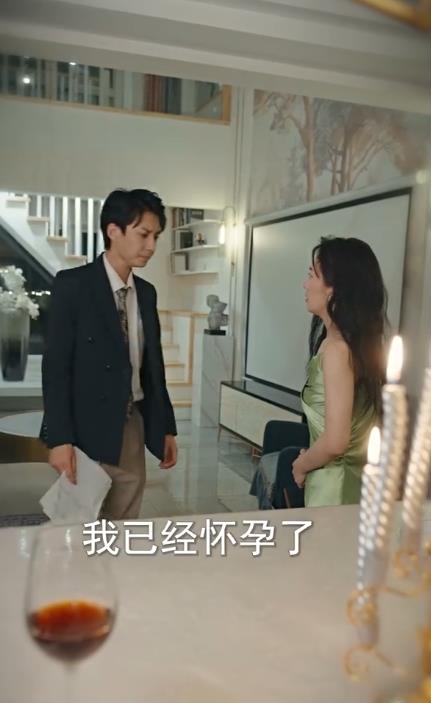 诱惑街头