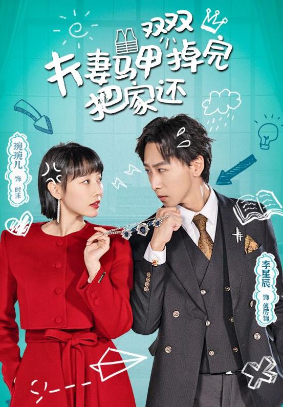 阴影人