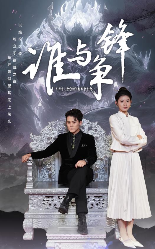 我走之后