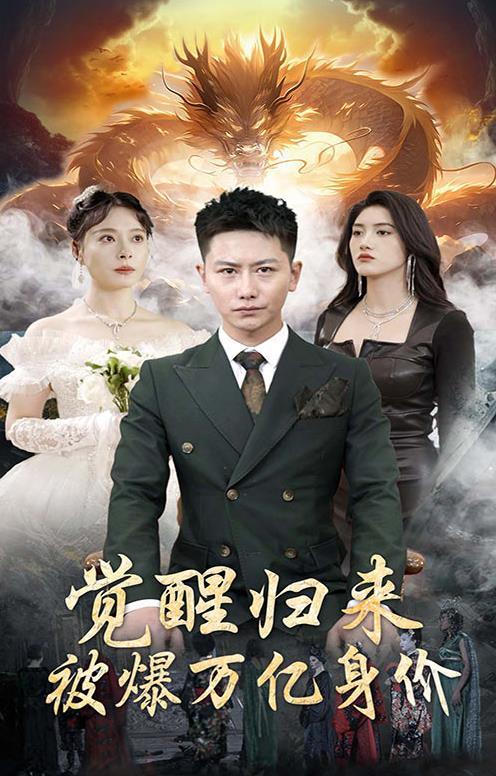 实习医生格蕾 第十八季