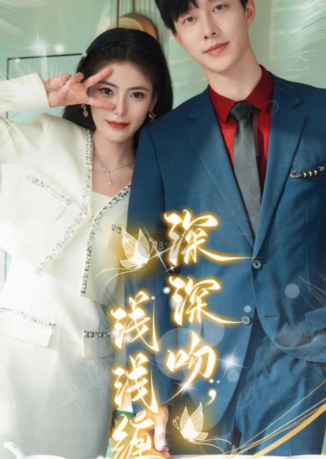 辛巴达与牛头怪