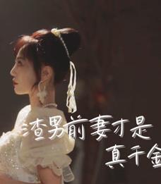 希腊大亨