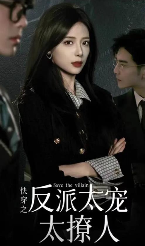 无所遁形
