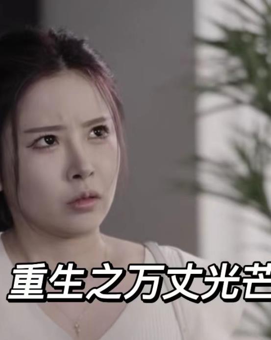 米歇拉·吉罗：句句属实