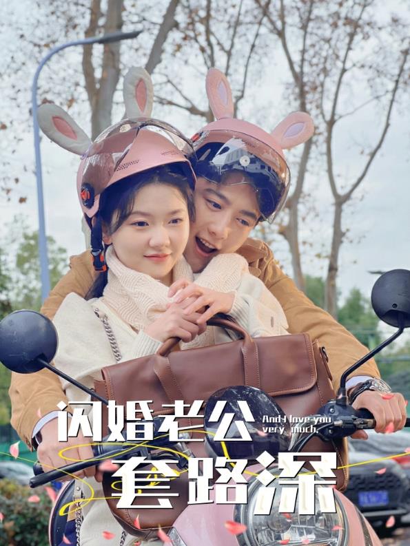 犯罪时刻