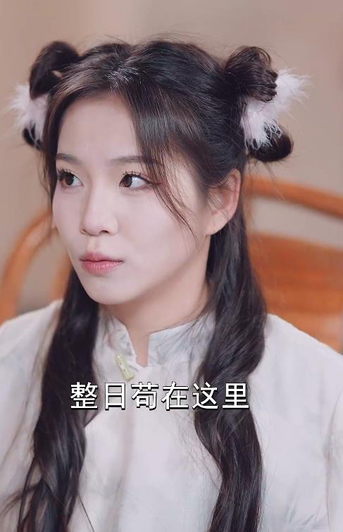 黄金国度