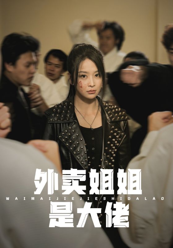 你好，百老汇