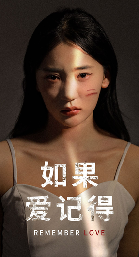 玄天风云