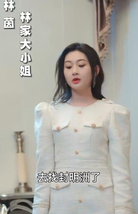 夏日永驻