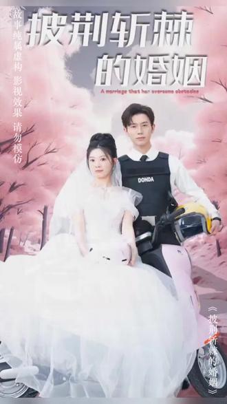 东瀛游侠