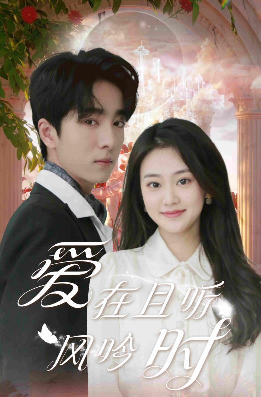 致命点击