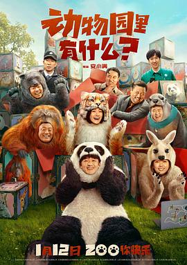 柏林2013
