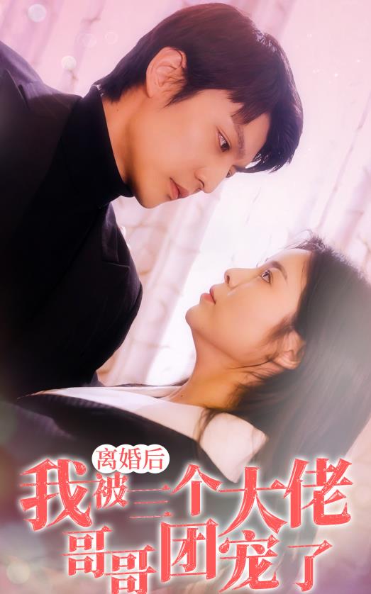 百团大战