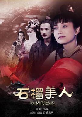 零办法