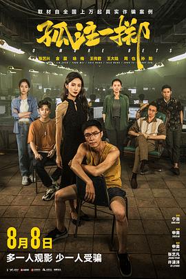 皮肤 2018