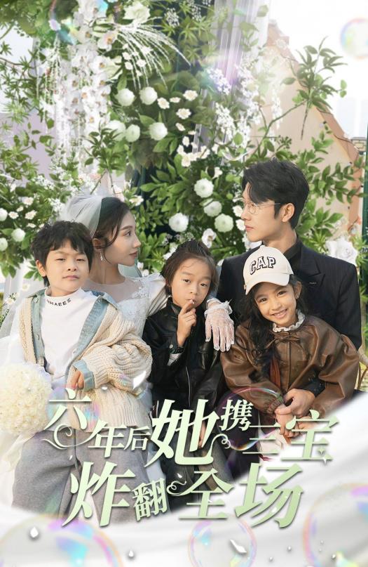 青春流水之校园往事