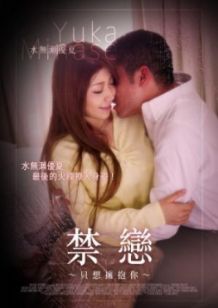 人间，空间，时间和人