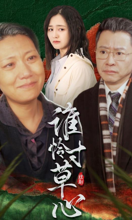 突破乌江