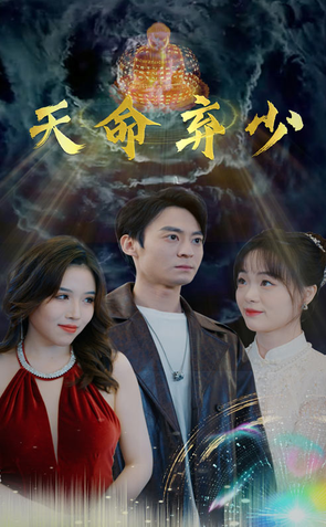 不要杀我