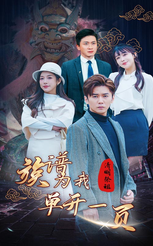 白昼冷光
