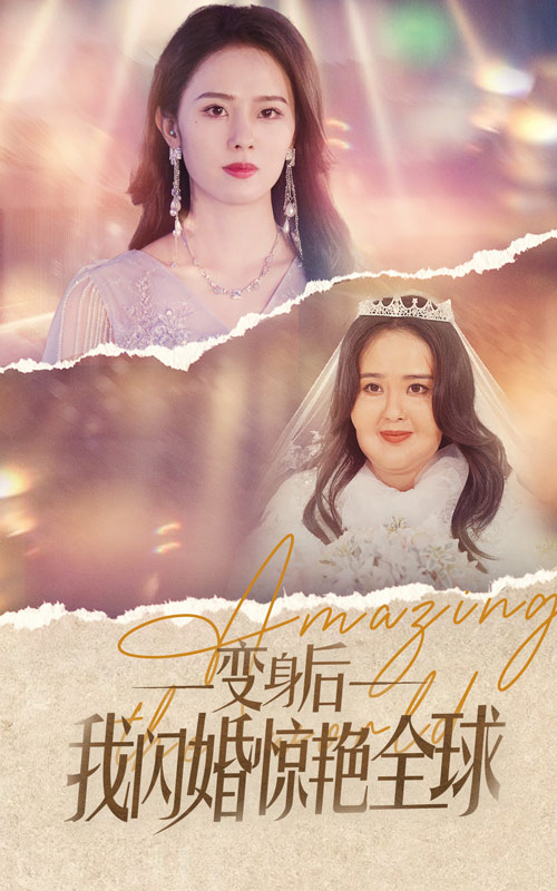 为我谱上乐章英语