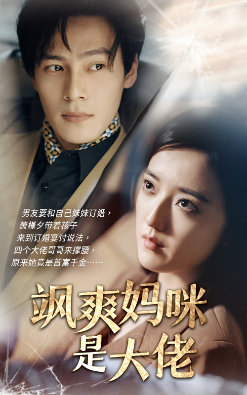 林师傅在首尔