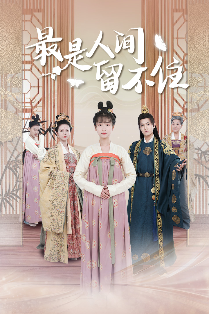甘泉玛侬