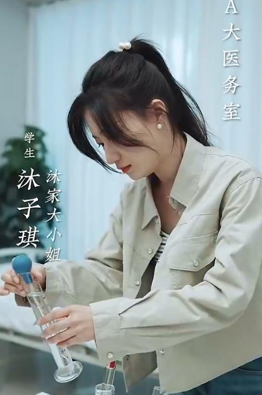 拳速反击