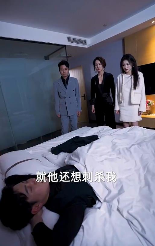 庞克的六月