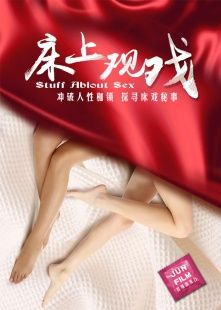 现在这样就好