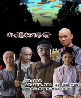 喧闹一家亲 第三季