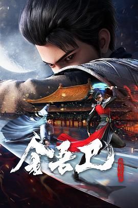 东方2020