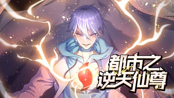 加勒比海盗5：死无对证