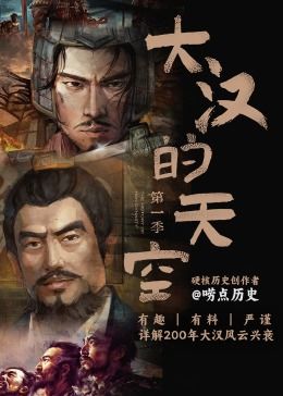 她的杀机欲望