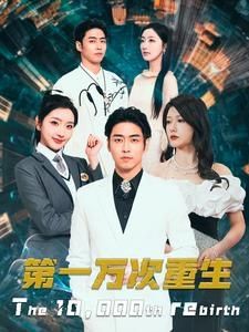 改善大脑健康：饮食定义我们