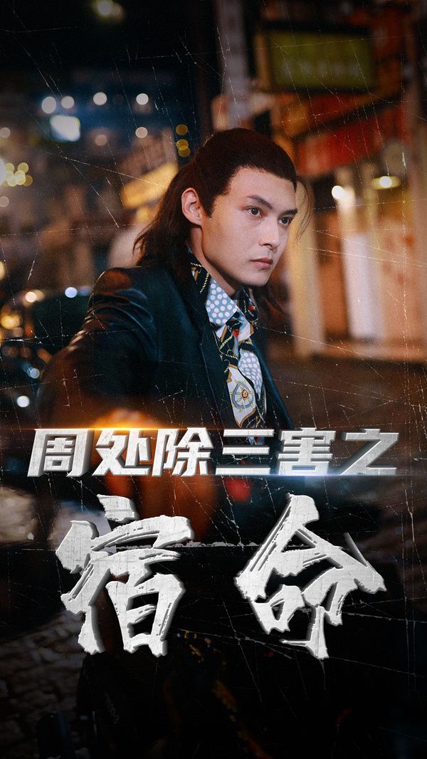 恶搞之家第八季