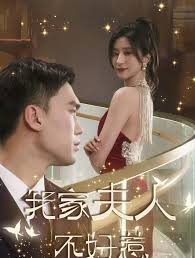转基因，我的上帝！