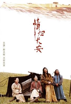 露西·奥布拉克