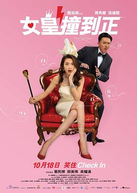 丰盛早午餐 第一季