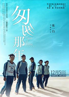 大三元(粤语版)