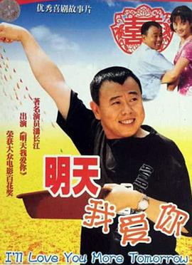 赌阵奇兵
