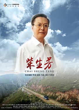 日韩啪啪电影