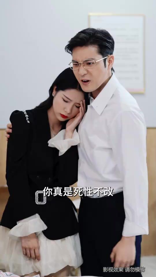 侏罗纪世界：白垩纪营地 第五季