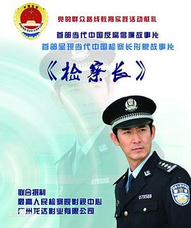 诱人小恶魔