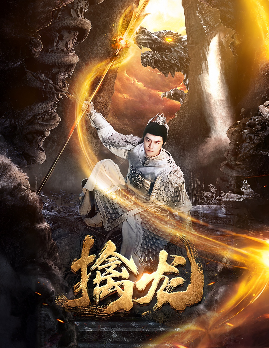 萌宠特工队(普通话版)