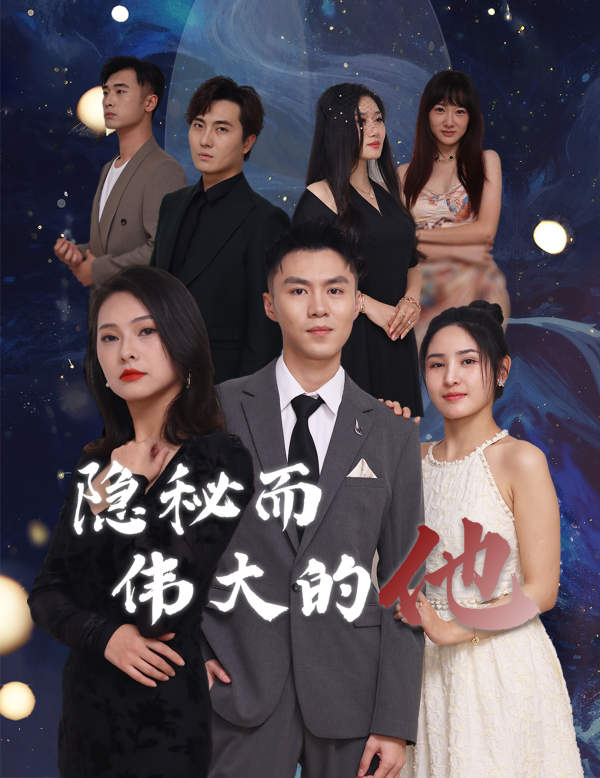 小律师大作为 第一季