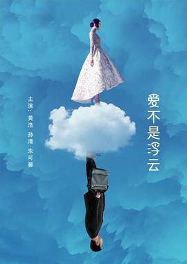 终极刺客