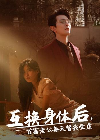清单Hold不住的人生